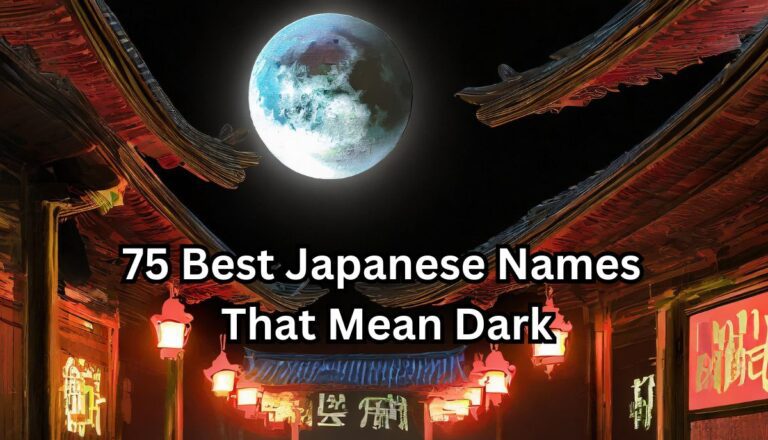 75 Best Japanese Names That Mean Dark